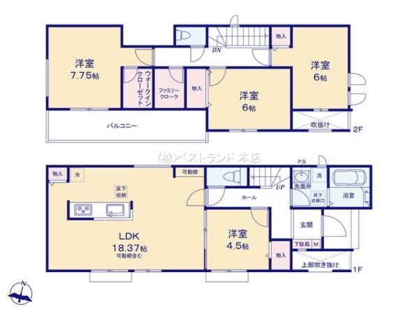 船橋市薬円台1丁目の新築一戸建