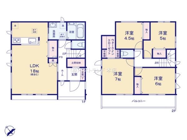 船橋市咲が丘3丁目 全2棟 A号棟