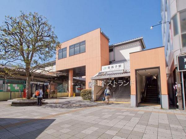 ベルメゾン我孫子(我孫子駅(JR常磐線))
