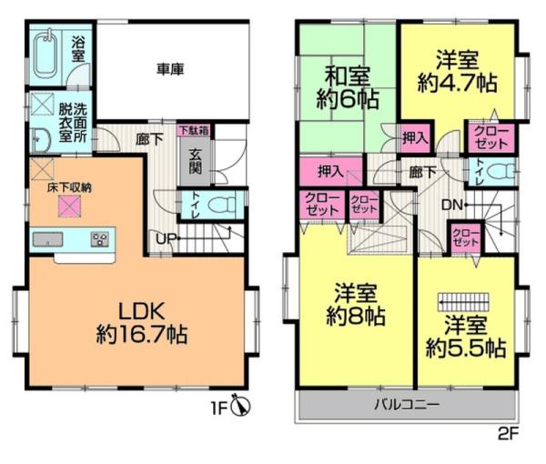 松戸市日暮8丁目の中古一戸建
