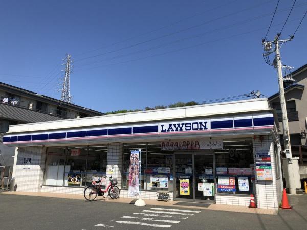 鎌倉市鎌倉山1丁目の土地(ローソン鎌倉梶原店)