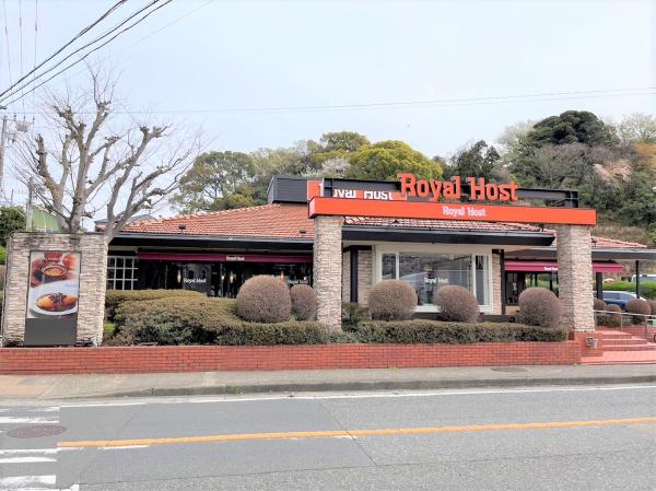 鎌倉市鎌倉山1丁目の土地(ロイヤルホスト鎌倉山店)