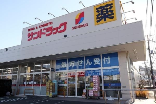 鎌倉市鎌倉山１丁目の土地(サンドラッグ鎌倉常盤店)