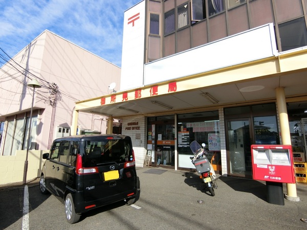 藤沢市用田の土地(御所見郵便局)