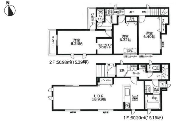 藤沢市善行1丁目　新築戸建全2棟　1号棟