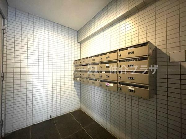 サーパス藤沢湘南台