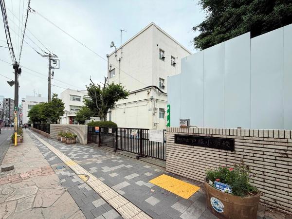 ライオンズマンション戸塚第六(横浜市立戸塚小学校)