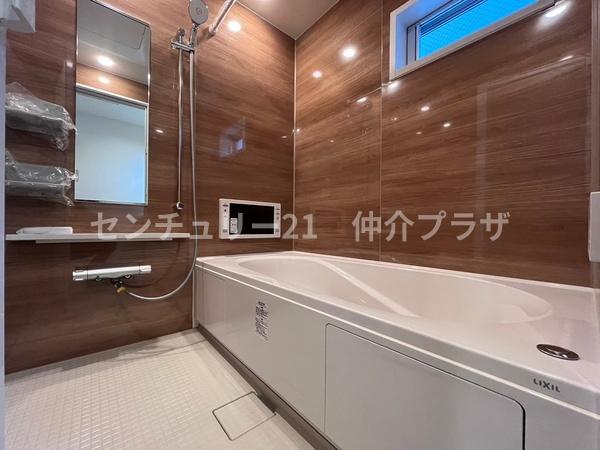 藤沢市鵠沼神明４丁目の中古一戸建て