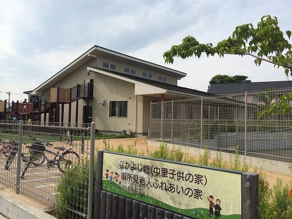 藤沢市打戻の土地(藤沢市役所中里子供の家)