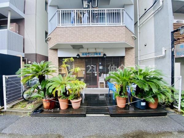 元町グローブビルディング