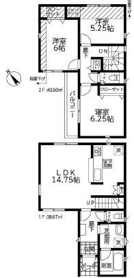 寒川町小動新築戸建全3棟１号棟