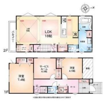藤沢市葛原の中古一戸建て