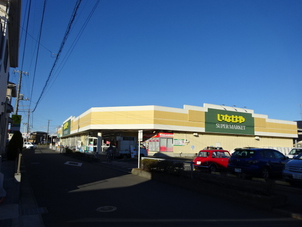 藤沢市葛原新築戸建B号棟(いなげや綾瀬上土棚南店)