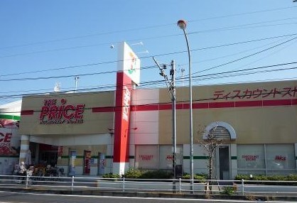 藤沢市亀井野の土地(ザプライス)