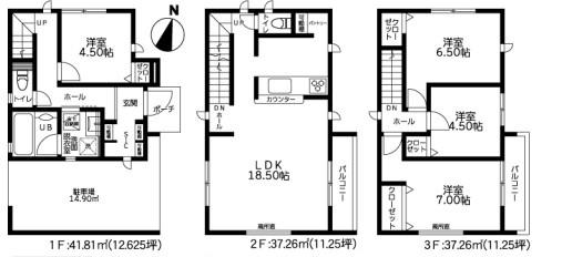 藤沢市石川5丁目新築戸建1号棟