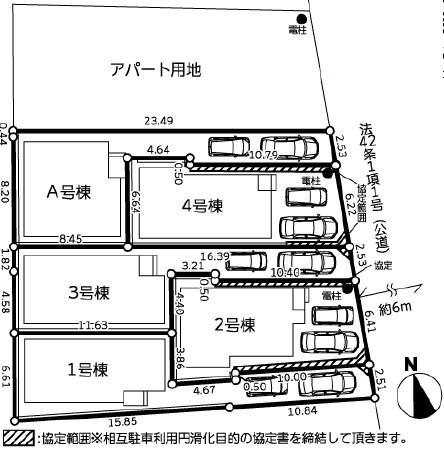 大和市渋谷7丁目新築戸建全5棟3号棟