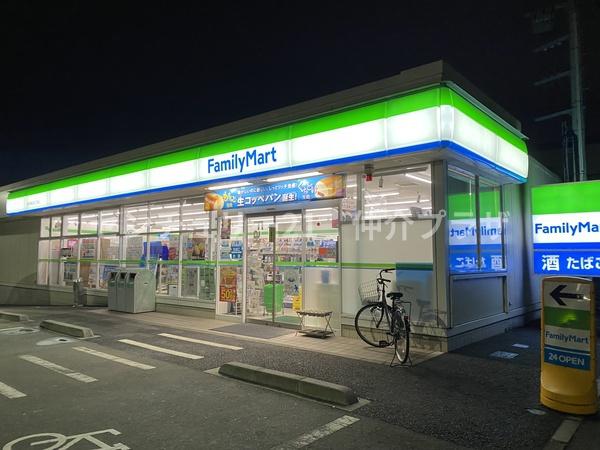 藤沢市下土棚の中古一戸建て(ファミリーマート藤沢湘南台四丁目店)