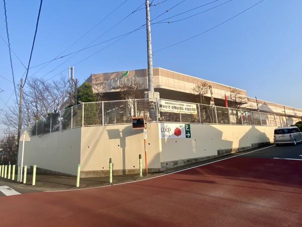 海老名市国分寺台1丁目中古戸建(ユーコープ大谷店)