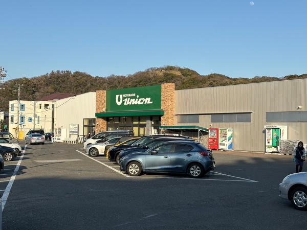 フォルム葉山(もとまちユニオン葉山店)