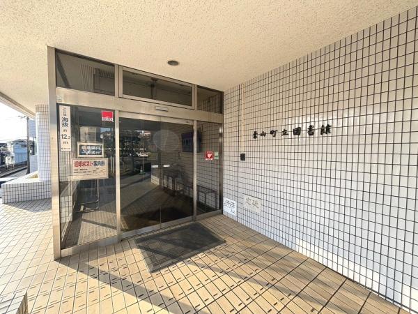 フォルム葉山(葉山町立図書館1)