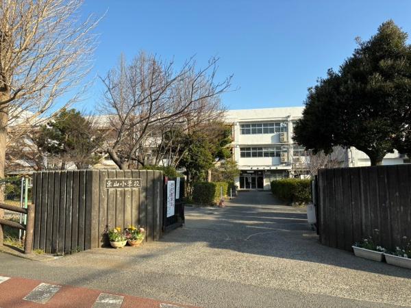 フォルム葉山(葉山小学校)