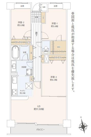 グレイス藤沢善行パークステージ