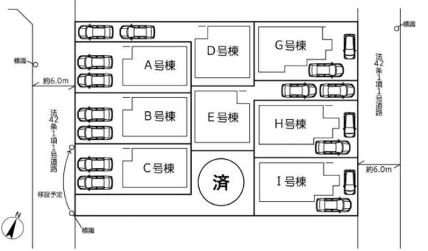 藤沢市石川3丁目新築戸建全9棟H号棟