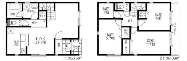 綾瀬市大上3丁目新築戸建全2棟2号棟