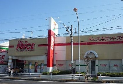 藤沢市湘南台3丁目の土地(ザプライス)
