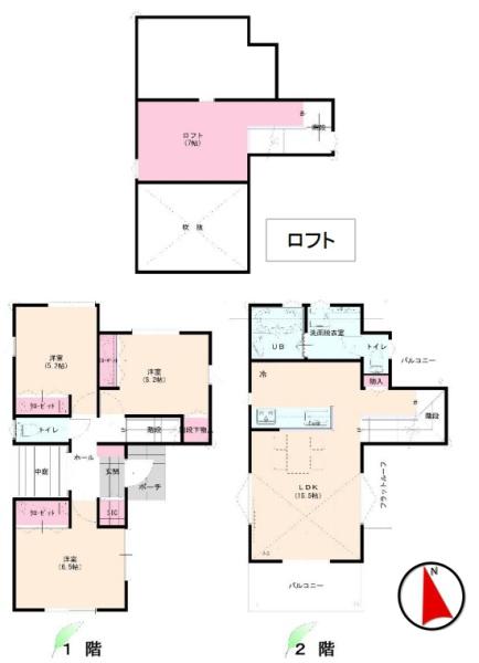 藤沢市高倉　中古戸建