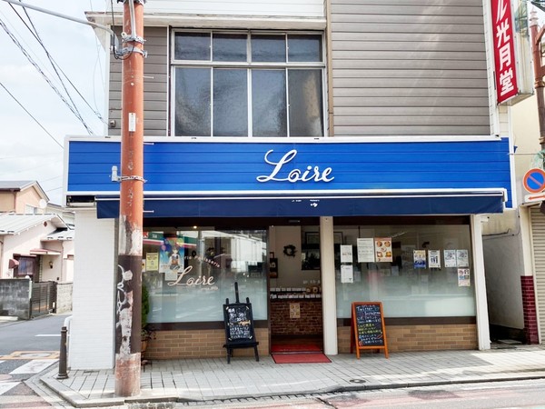 藤沢市高倉の中古一戸建て(ロワール光月堂)