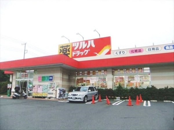 藤沢市葛原の土地(ツルハドラッグ藤沢菖蒲沢店)