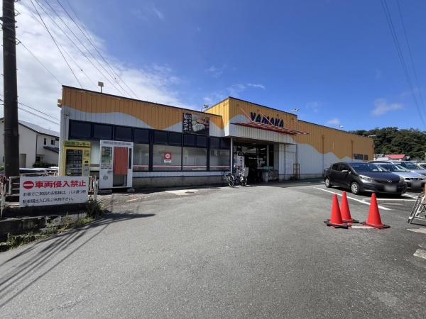 鎌倉市玉縄5丁目の中古一戸建て(やまか玉縄店)
