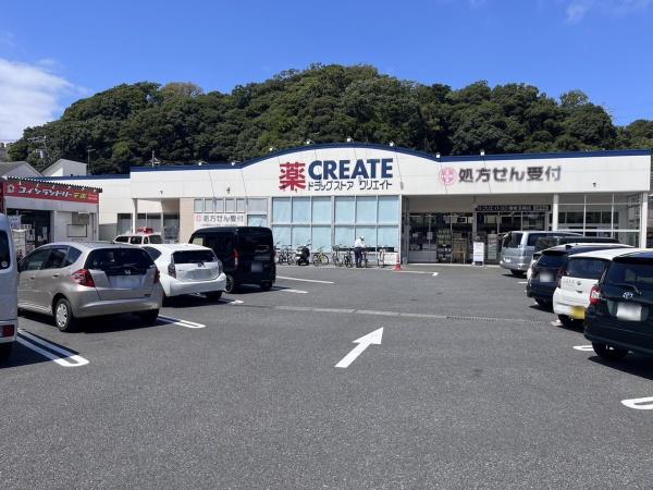 鎌倉市玉縄5丁目の中古一戸建て(クリエイトエス・ディー鎌倉玉縄店)