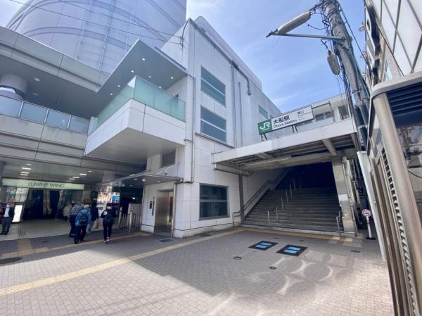 鎌倉市玉縄5丁目の中古一戸建て(大船駅(JR東日本東海道本線))