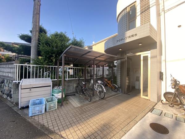アクティブ湘南台