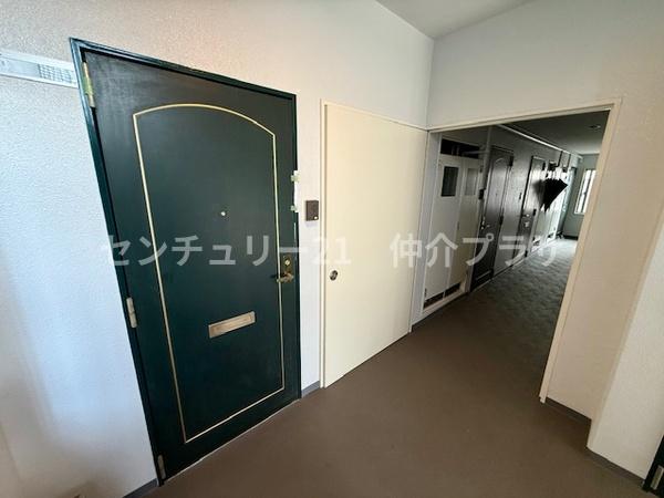 アクティブ湘南台