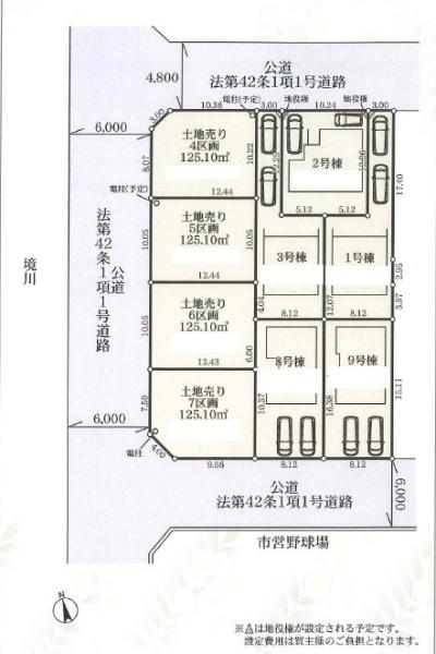 大和市上和田新築戸建て全９区画1号棟