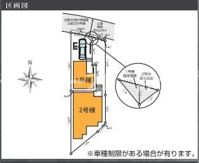 藤沢市辻堂元町２丁目新築戸建全2棟1号棟