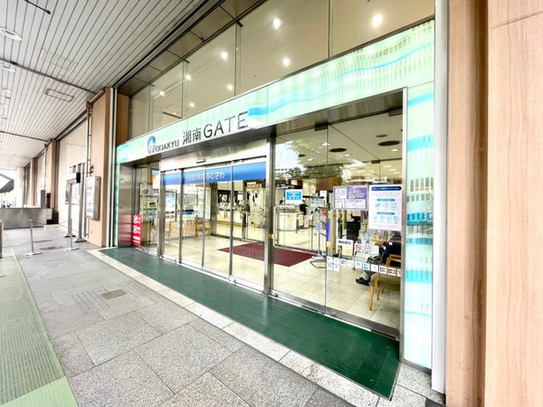 藤沢市朝日町の中古一戸建て(ODAKYU湘南GATE)