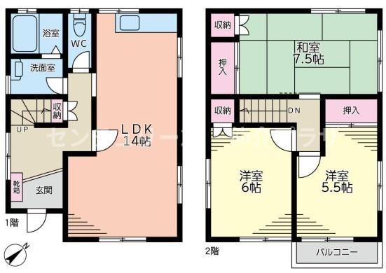 藤沢市本藤沢2丁目中古戸建