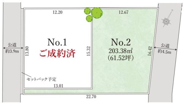 藤沢市鵠沼桜が岡1丁目　土地