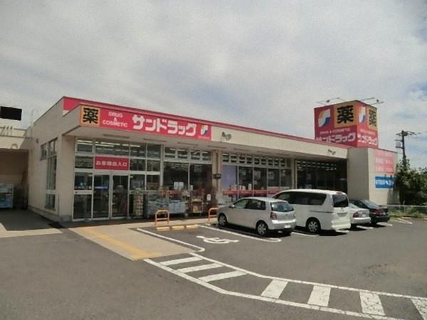 エステ・スクエア湘南台弐番館(サンドラッグ石川店)