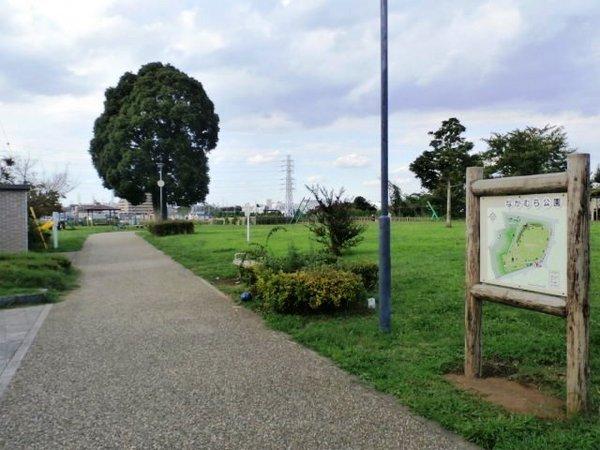 エステ・スクエア湘南台弐番館(なかむら公園)