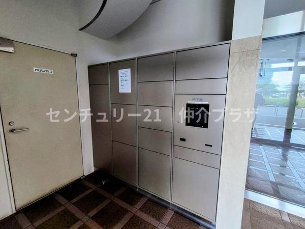 エステ・スクエア湘南台弐番館