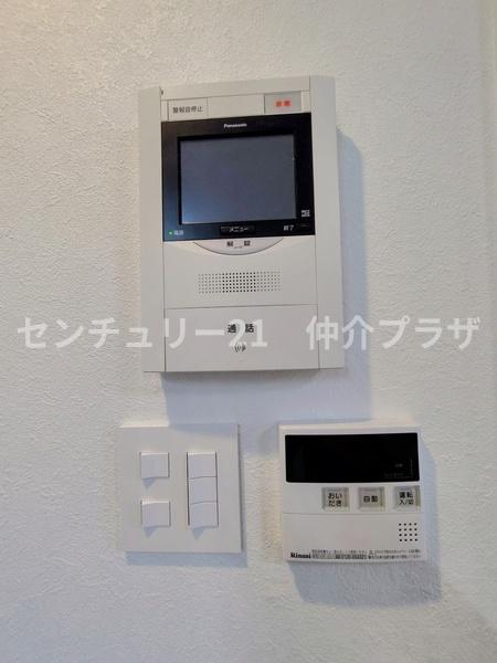 エステ・スクエア湘南台弐番館