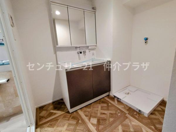 エステ・スクエア湘南台弐番館