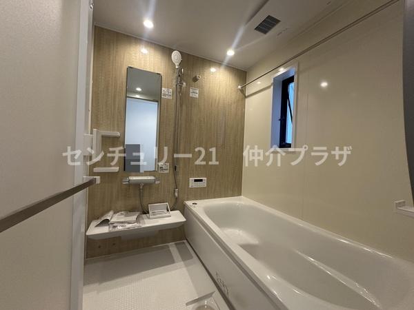 藤沢市亀井野4丁目新築戸建全1棟