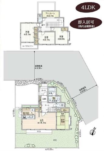 綾瀬市早川城山３丁目の中古一戸建