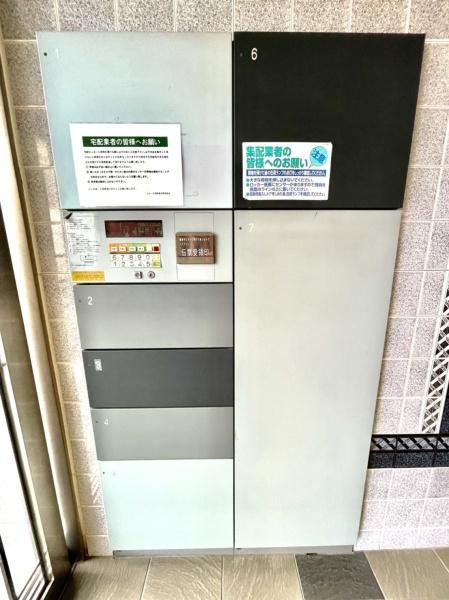 コムーネ湘南藤沢